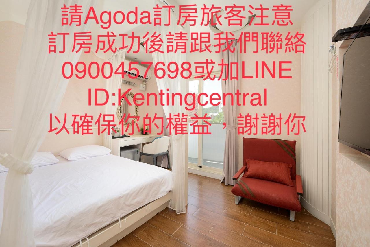 Kenting Central Exterior photo